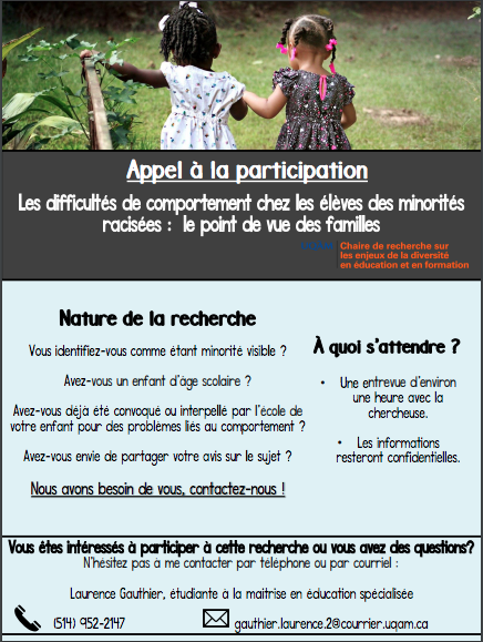 Appel à la participation